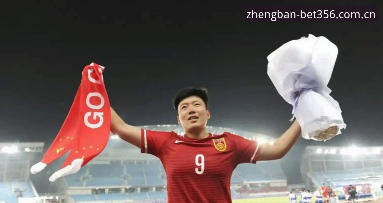 U17世界杯抽签结果深度解读：中国男女足面临强敌挑战，bet356体育官网全程追踪赛事